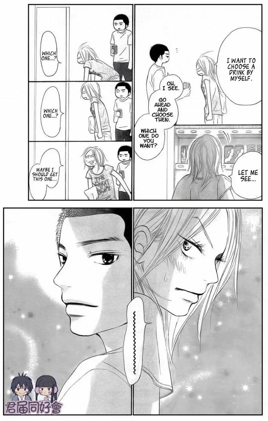 Kimi Ni Todoke Chapter 55 25